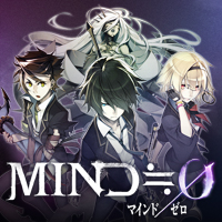 Mind 0 マインド ゼロ 公式サイト