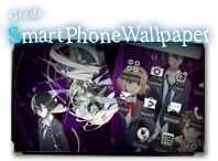 Smartphone Wallpaper